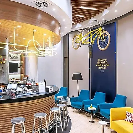 Hotel Golden Tulip Airport 4*